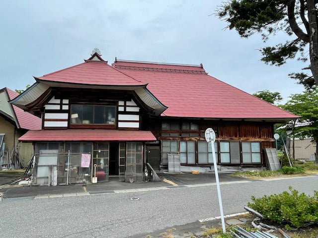 将图像加载到画廊查看器中,Fukushima Onuma House in Showa Village "Traditional Japanese house" kominka
