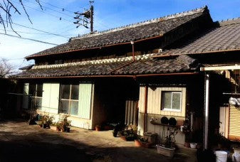 Aichi Chita Taketoyo Town Traditional House "Traditional Japanese house" kominka