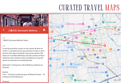 Sacred Japan Guide (Travel Map+Concierge Support) NANIKOKO Map_en