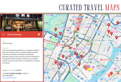 Tokyo East Side Explorer -Ginza/Tsukiji/Tsukishima (Travel Map+Concierge Support) NANIKOKO Map_en