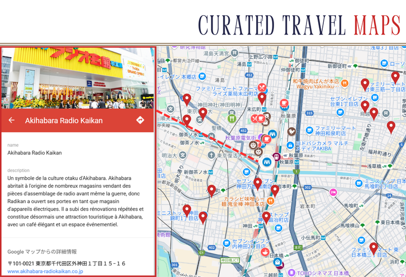 将图像加载到画廊查看器中,Tokyo Otaku & Heritage Walk -Akihabara/Kanda/Nihonbashi (Travel Map+Concierge Support) Map