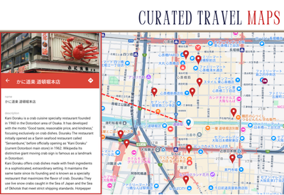 Osaka Downtown Delight -Dotonbori/ Umeda/ Shin-Osaka (Travel Map+Concierge Support) Map NANIKOKO_en