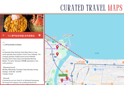 Hokkaido Nature Explorer (Travel Map+Concierge Support) NANIKOKO Map_en