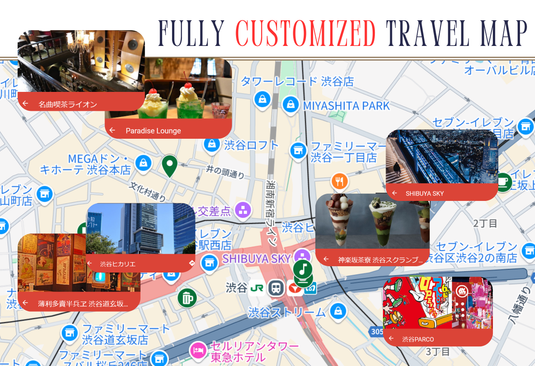 Travel Concierge Fully Customized Travel Map NANIKOKO