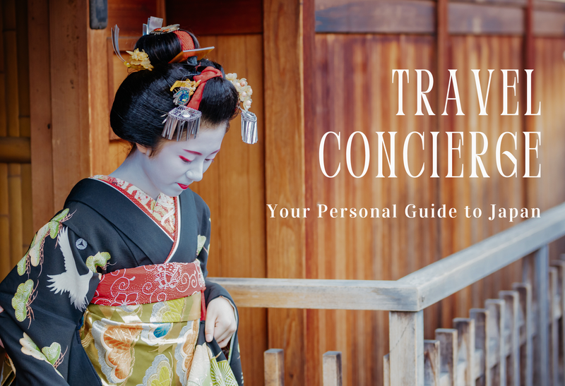 Chargez l'image dans la visionneuse de la galerie, Kyoto Travel Concierge NANIKOKO_en