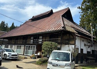 Fukushima Kaminakura Traditional House "Traditional Japanese house" kominka