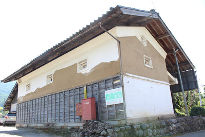 Nagano Komagane East Ina Soil Storehouse "Traditional Japanese house" kominka