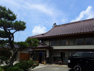 Iwate Ichinoseki 150-Year-Old Traditional House Kominka Bank NANIKOKO