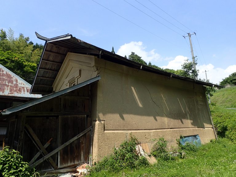 将图像加载到画廊查看器中,Iwate Ichinoseki Chiba Traditional House (Storehouse) Kominka Bank NANIKOKO