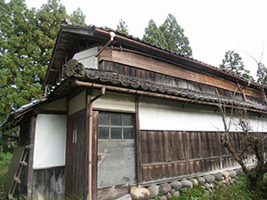 Exterior of Ichi no Kura "Traditional Japanese house" kominka