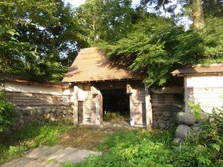 将图像加载到画廊查看器中,gate "Traditional Japanese house" kominka
