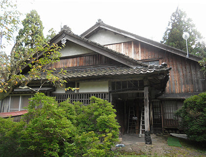 将图像加载到画廊查看器中,Toyama Nakashinakawa Traditional House and Storehouse "Traditional Japanese house" kominka