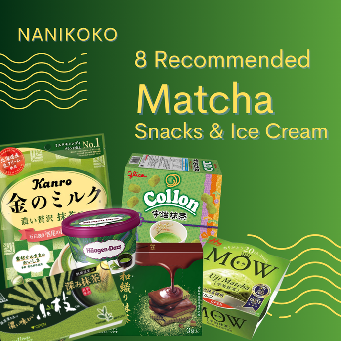 8 Must-Try Matcha Snacks & Ice Cream from Don Quijote Japan 2024