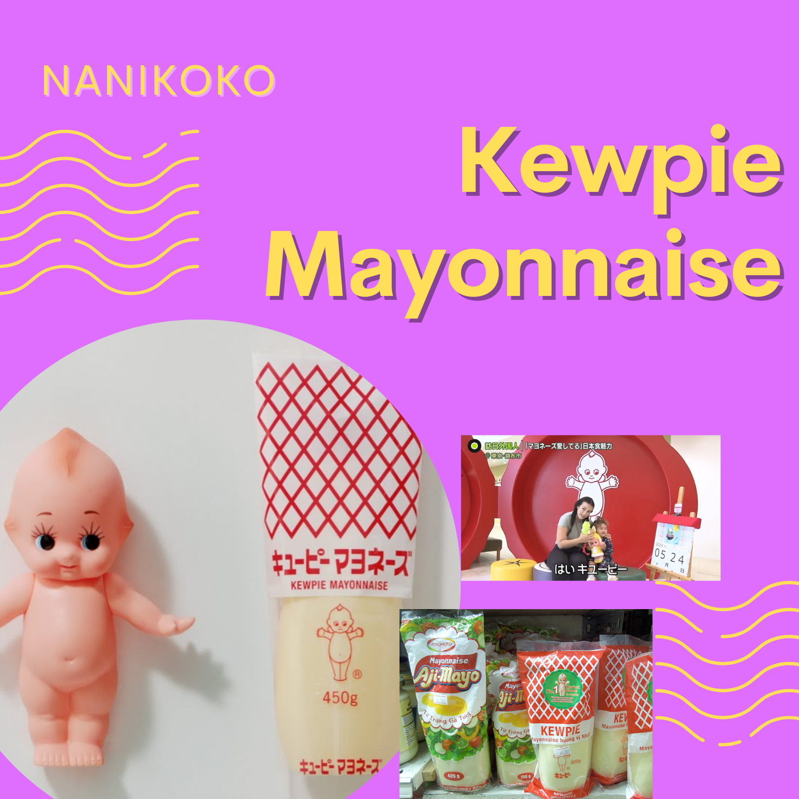 Kewpie Mayonnaise How Japanese Flavor is Conquering the World NANIKOKO