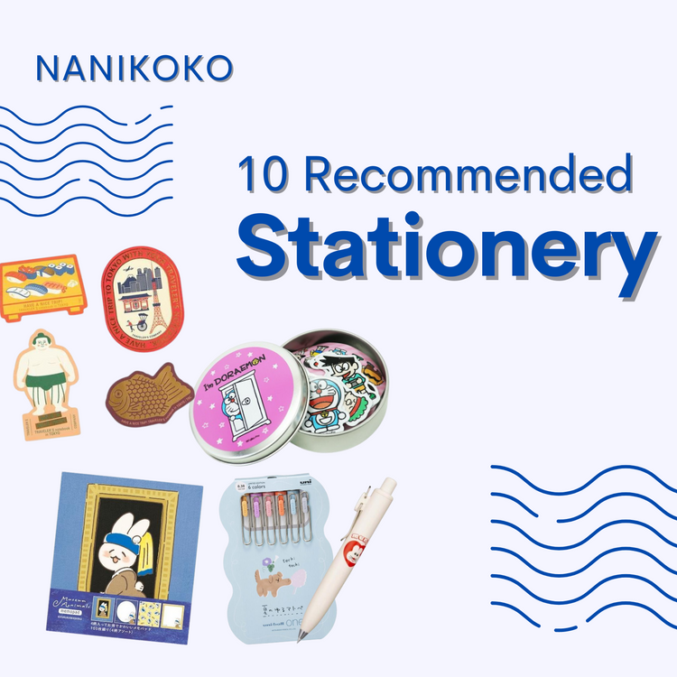 Top 10 Kawaii Stationery Items from Japan: From Classic to Quirky