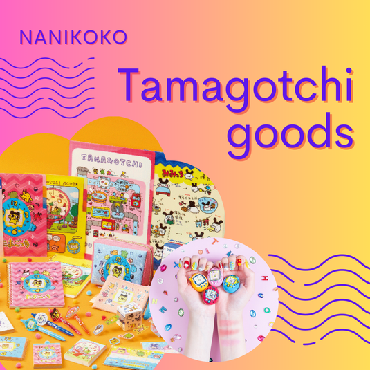 Top 6 Must-Have Tamagotchi Merchandise of 2024: From Stationery to Limited Edition Collabs