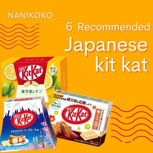 Japan's 6 Premium Kit Kat Flavors You Can't Find Anywhere Else