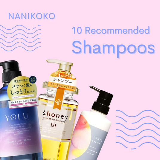 Top 10 Japanese Shampoos to Transform Your Hair in 2024