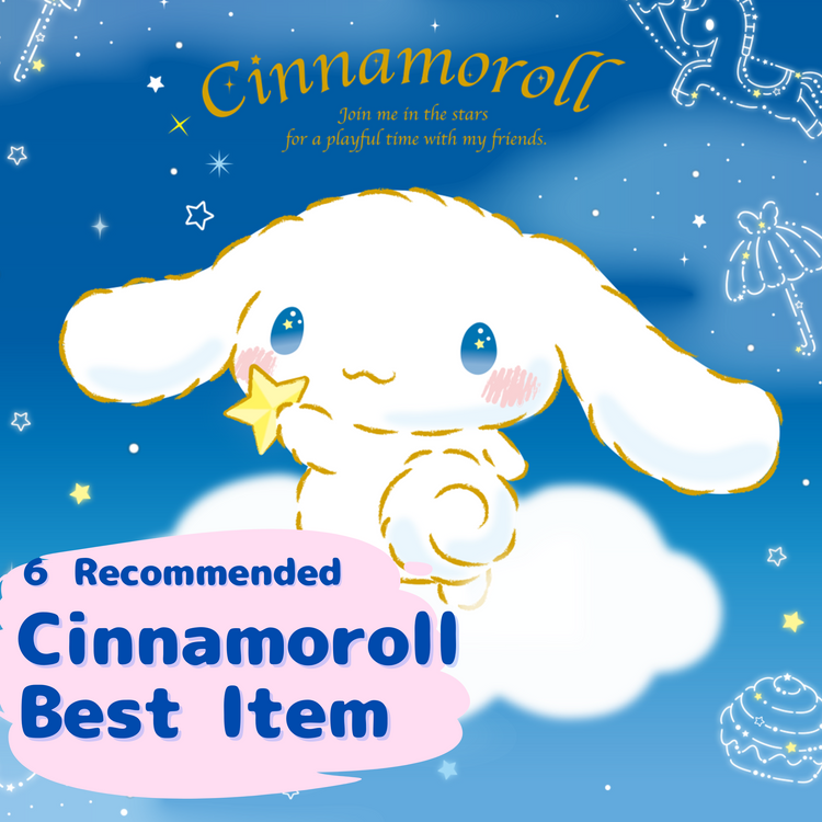 Cinnamoroll's Kawaii and Convenient: 6 Must-Have Items from Japan