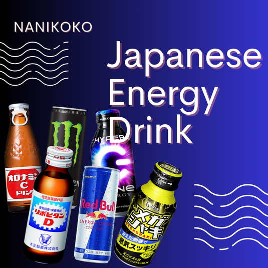 2024 Japanese Energy Drinks