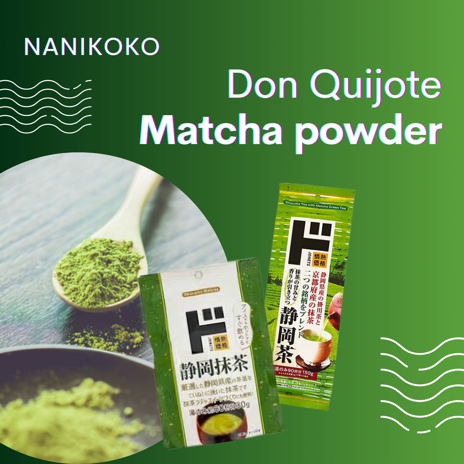 Matcha Powder Messi Top 5 Matcha Powders You Can Find at Don Quijote: A Taste Adventure in ...