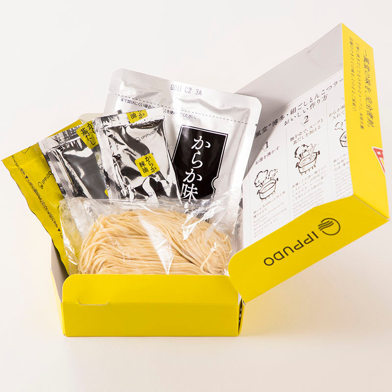 ギャラリービューアに画像をロードする, Ippudo Popular Ramen Gift Karaka, contents of box, NANIKOKO
