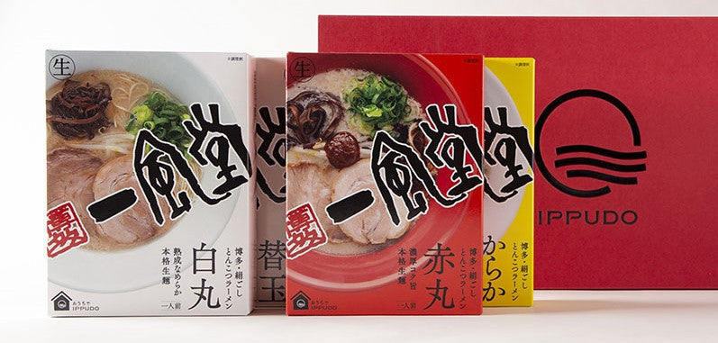 ギャラリービューアに画像をロードする, Ippudo Popular Ramen Gift 3set, NANIKOKO
