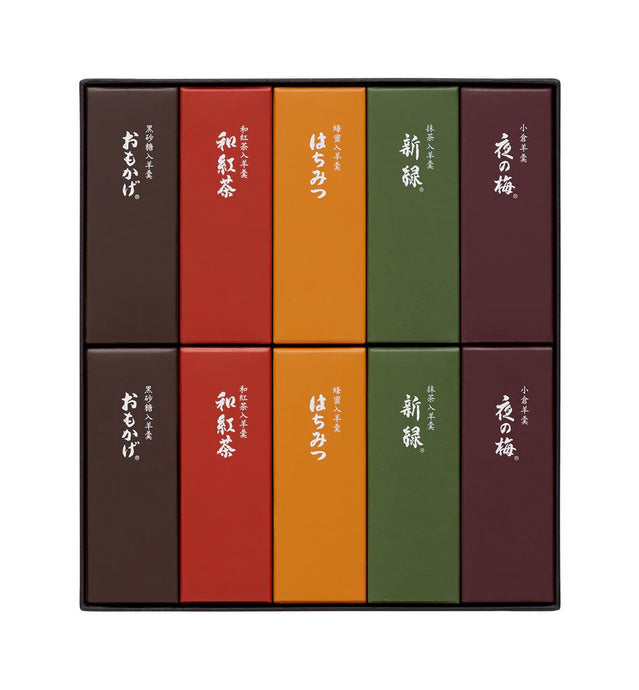 Toraya Small Yokan (pack of 10)