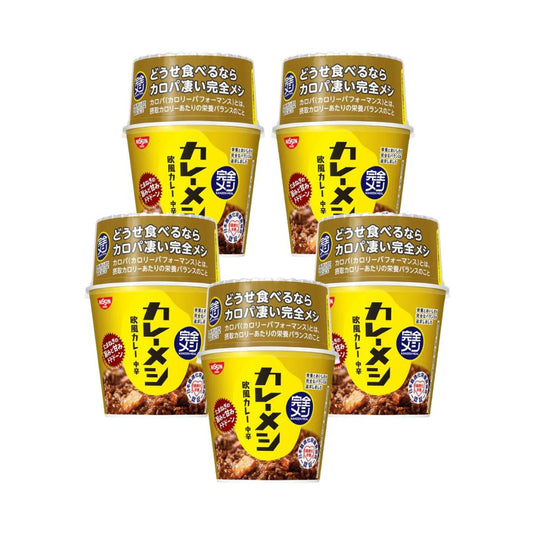 Nissin Curry Meshi 5 set, NANIKOKO