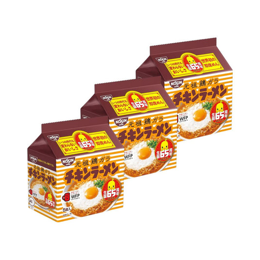 Nissin Food Chicken noodle 3 set , NANIKOKO