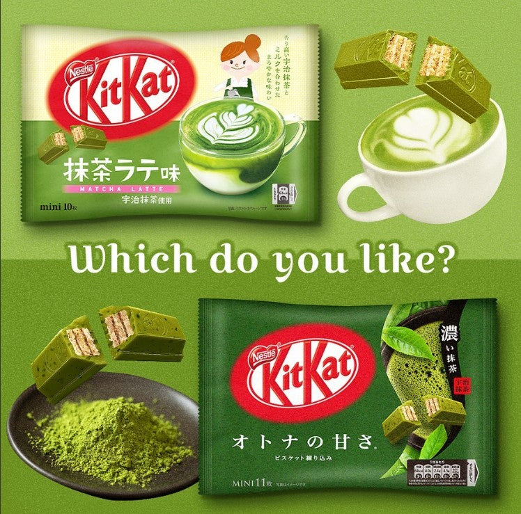 Load image into Gallery viewer, Nestle KitKat Matcha of 2 types , NANIKOKO
