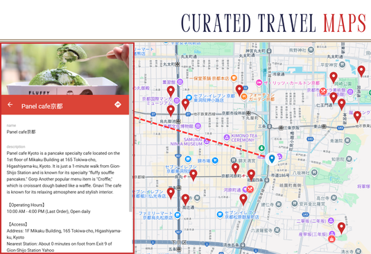 Japan Gourmet Guide (Travel Map+Concierge Support) Travel Map NANIKOKO_en