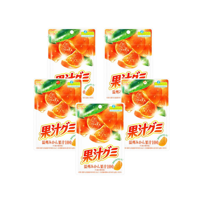 Meiji Gummy Candy Orange flaver 5 set, NANIKOKO