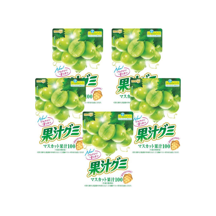 Meiji Gummy Candy Muscat flaver 5set, NANIKOKO