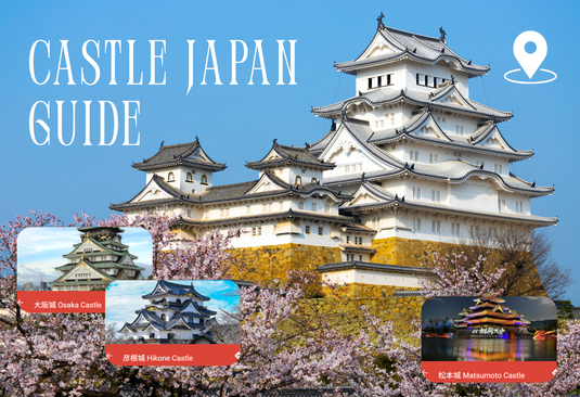 Japanese Castle Guide (Travel Map+Concierge Support) NANIKOKO_en