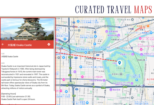 Japanese Castle Guide (Travel Map+Concierge Support) NANIKOKO Map_en