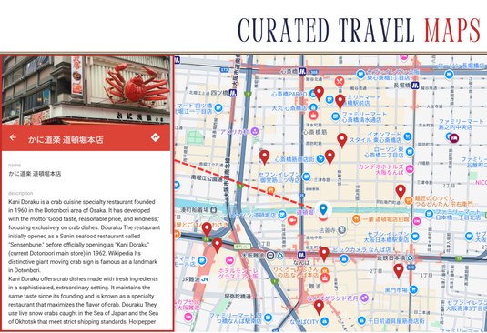 Osaka Downtown Delight  -Dotonbori/ Umeda/ Shin-Osaka (Travel Map+Concierge Support)  Map NANIKOKO_en