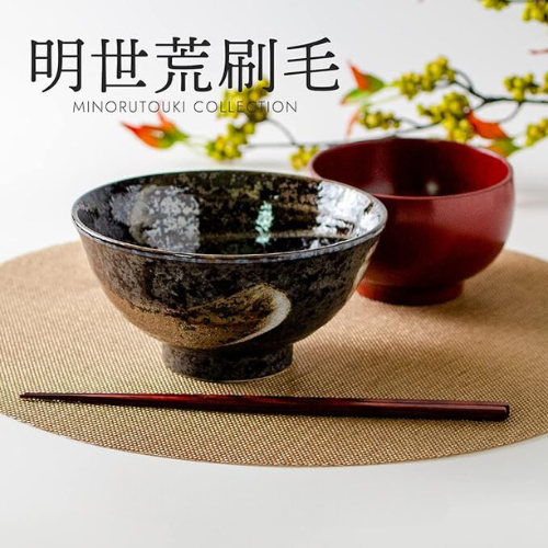 Mino Ware Meishi Bowl 明世荒刷毛(Akeyoarabake), NANIKOKO