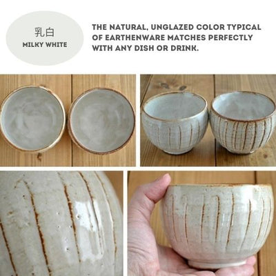 Mino Ware Comfortable Small Bowl （美濃焼-Mino Ware）, Milky White, NANIKOKO