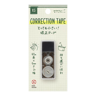 NANIKOKO Good Design Correction Tape