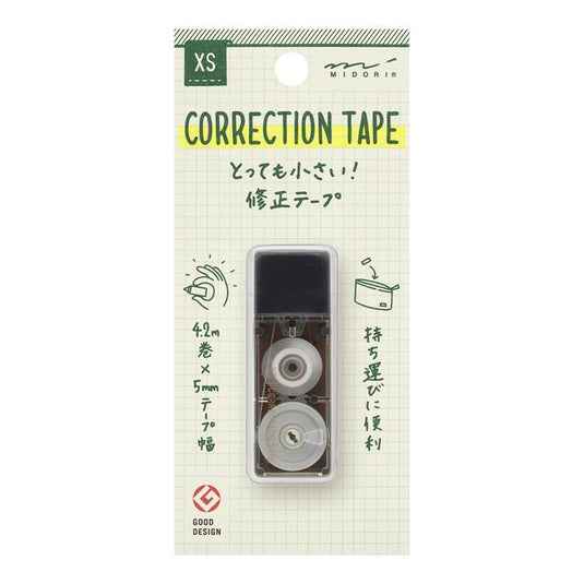 NANIKOKO Good Design Correction Tape