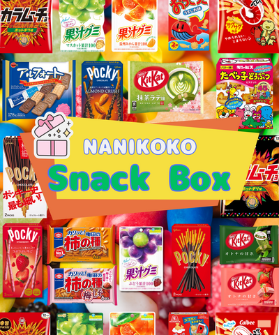 NANIKOKO's Snack Box