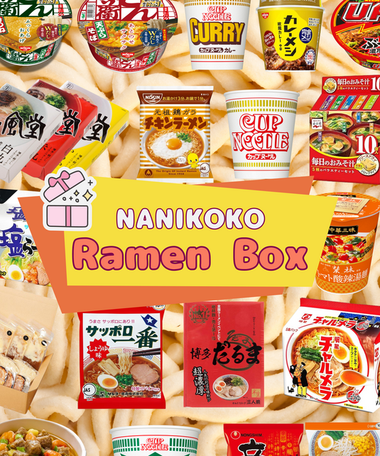 NANIKOKO's  Ramen Box