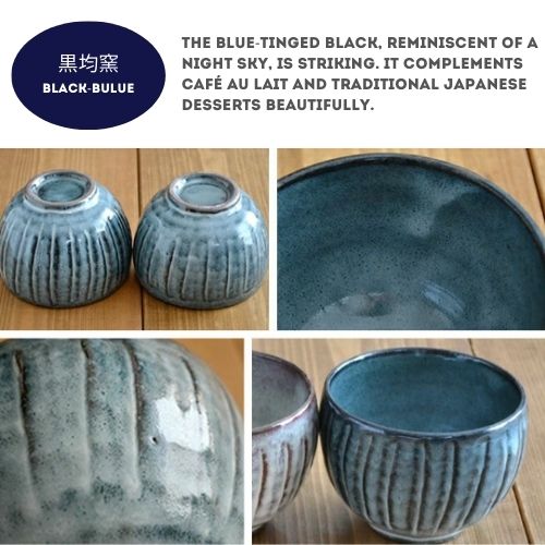 Chargez l&#39;image dans la visionneuse de la galerie, Mino Ware Comfortable Small Bowl （美濃焼-Mino Ware）, Black Bulue, NANIKOKO
