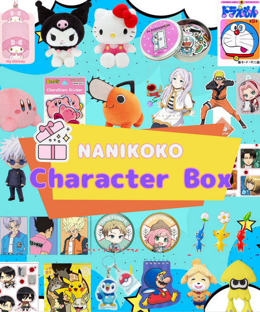 NANIKOKO's Character Box