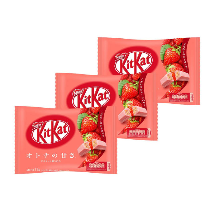 Nestle KitKat Strawberry flaver 3 set, NANIKOKO