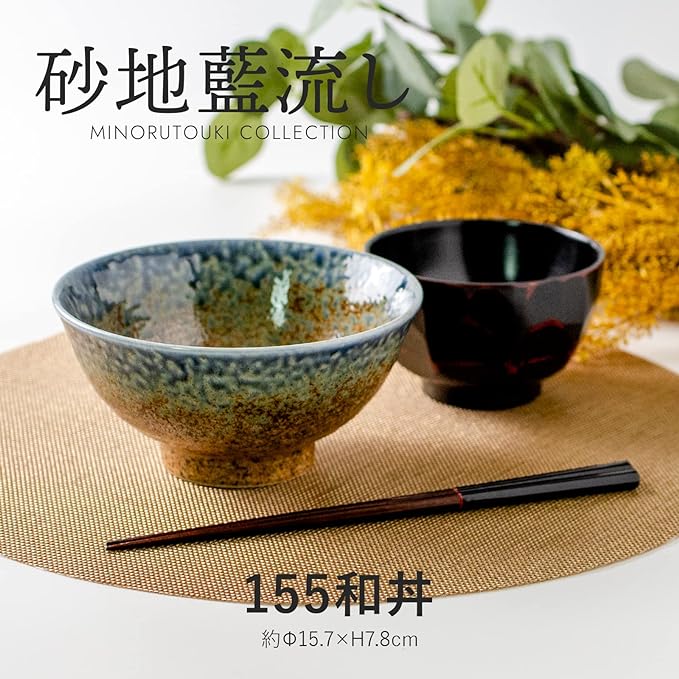 将图像加载到画廊查看器中，Mino Ware Bowl 砂地藍流し (Sunajiainagashi), image, NANIKOKO
