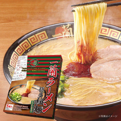 NANIKOKO's  Ramen Box ichiran