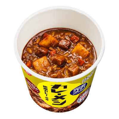 Nissin Curry Meshi visual, NANIKOKO