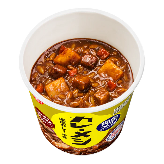 Nissin Curry Meshi visual, NANIKOKO